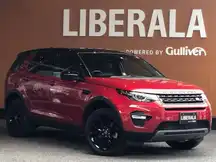 ランドローバー,ディスカバリースポーツ