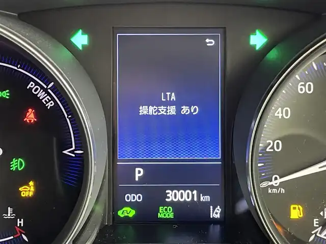 トヨタ Ｃ－ＨＲ G モード ネロセーフティプラスⅡ 群馬県 2022(令4)年 3万km スパークリングブラックパールクリスタルシャイン モデリスタ　純正ディスプレイオーディオ　パノラミックビューモニター　レーダークルーズコントロール　ＢＳＭ　ＬＥＤ　シートヒーター　純正１８インチＡＷ　ステアリングリモコン　ＥＴＣ２．０　禁煙車