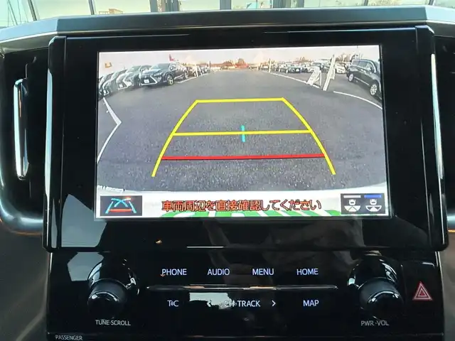 トヨタ アルファード S タイプゴールドⅢ 栃木県 2022(令4)年 2.6万km パール 純正ディスプレイオーディオ/Bluetooth Audio/Miracast/ステアリングスイッチ/両側パワースライドドア /パワーバックドア /プリクラッシュセーフティ/レーダークルーズコントロール/オートマチックハイビーム/ブラインドスポットモニター/レーンディパーチャーアラート /ハーフレザーシート/LEDライト/オートライト /スマートキー/プッシュスタート /ETC2.0/コーナーセンサー/純正18インチアルミ