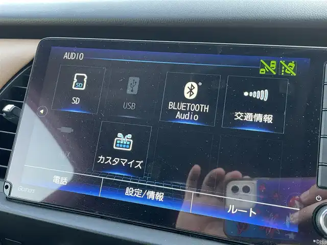 ホンダ フィット e:HEVリュクス 栃木県 2020(令2)年 3.7万km プレミアムグラマラスブロンズP 禁純正　/純正９インチナビ　/・CD/DVD/MR/SD/BT/USB/フルセグＴＶ　/バックカメラ　　/茶革ハーフレザーシート　/シートヒーター 　/ホンダセンシング　/追従クルコン/レーンキープアシスト/クリアランスソナー/クルーズコントロール/オートライト　/LEDヘッドライト /フォグランプ/ドライブレコーダー/ETC/電動パーキング/純正16インチAW　/スマートキー