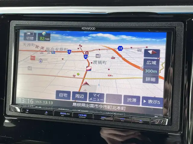 ホンダ Ｎ ＷＧＮ カスタム G SSパッケージ 島根県 2018(平30)年 5.3万km クリスタルブラックパール 社外ナビ／ＴＶ/CD・DVD再生・Bluetooth/ビルトインＥＴＣ/ハーフレザーシート/クルーズコントロール/スマートキー/ディスチャージヘッドライト/純正アルミホイール