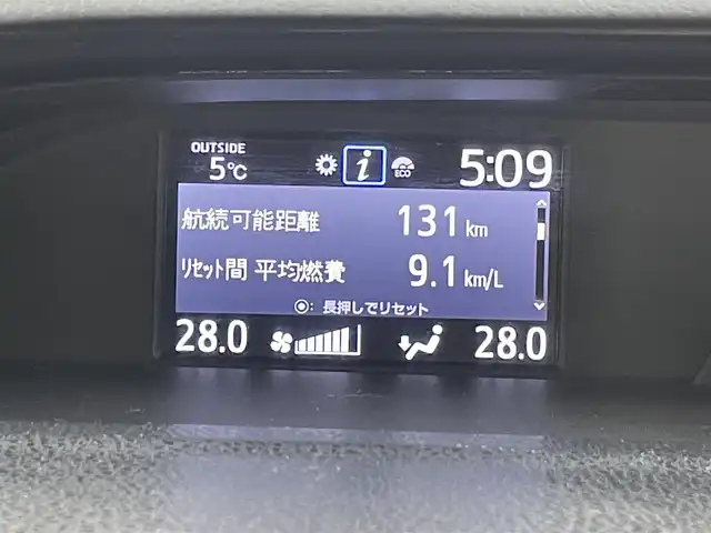 トヨタ ノア Si ダブルバイビーⅡ 埼玉県 2019(令1)年 4.8万km ブラック 純正９インチナビ　純正１２インチフリップダウンモニター　バックカメラ　ＥＴＣ２．０　両側パワースライドドア　セーフティセンス　クルーズコントロール　プリクラッシュセーフティ　オートハイビーム