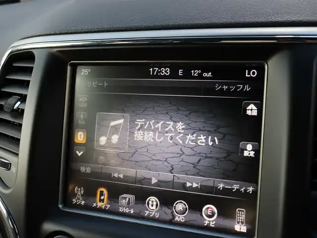 クライスラー・ジープ ジープ グランドチェロキー アルティテュード 宮城県 2017(平29)年 4.8万km ダイヤモンドブラッククリスタル 純正ナビ【ＢＴ／ＵＳＢ／ＳＤ／ＡＵＸ】/ワンオーナー　/台数限定モデル　/クルーズコントロール　/パドルシフト　/ハーフレザーシート　/パーキングアシスト　/バックカメラ　/シートヒーター(DN席)　/パワーシート(DN席)/コーナーセンサー(前後)/エアサスペンション　/ヒルスタートアシスト/ダウンヒルアシストコントロール/ルーフレール/LEDヘッドライト/純正20インチAW/純正フロアマット/プッシュスタート/スマートキー/オートライト/電動格納ミラー/フォグランプ/禁煙車
