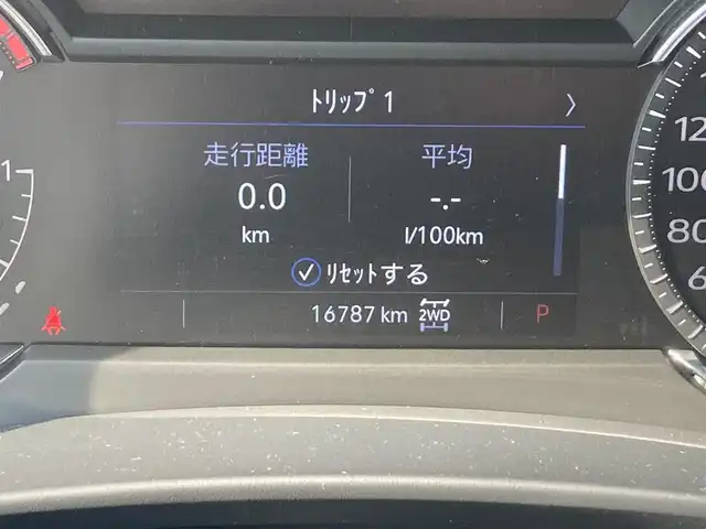 キャデラック ＸＴ４ プレミアム 熊本県 2022(令4)年 1.7万km 紺 ・スマートキー/・プッシュスタート/・前面衝突警告ブレーキ/・前後歩行者検知/・レーンキープアシスト/・リアクロストラフィックアラート/・オートハイビーム/・クルーズコントロール(追従式)/・黒革シート/・前席パワーシート/・全席シートヒーター /・ハンドルヒーター /・純正ディスプレイオーディオ/　【Bluetooth・USB・AppleCarPlay・AndroidAuto】/・BOSEサウンドシステム/・全方位カメラ/・ETC/・パワーバックドア/・LEDヘッドランプ/・純正マット