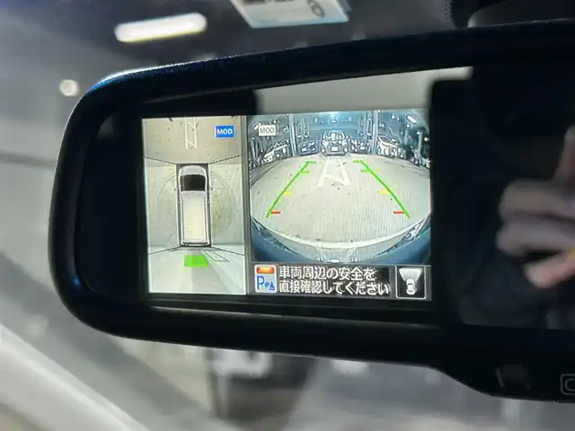 日産 セレナ HWS S HV Vセレ +SeftyⅡ 大阪府 2015(平27)年 4.1万km ブリリアントホワイトパール 社外ナビ(地デジ/CD再生) 衝突軽減 両側パワースライドドア 全方位カメラ ETC クルコン クリアランスソナー オートライト リアオートエアコン スマートキー プッシュスタート 電格ミラー ABS