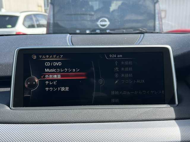 ＢＭＷ Ｘ５ xDrive 35d Mスポーツ 兵庫県 2016(平28)年 6.3万km 白 サンルーフ/純正ナビ/(CD/DVD/BT/USB/AUX)/後席モニター2台/フルセグTV/ETC/フロント/バックカメラ/衝突軽減ブレーキ/レーダークルーズコントロール/コーナーセンサー/パドルシフト/前後ドライブレコーダー/電動リアゲート/フルレザーシート/前席シートヒーター/前席パワーシート/パワーシート機能メモリー2/LEDヘッドライト/オートライト/フォグランプ/電動パーキングブレーキ/オートホールド/革巻きステアリング/ステアリングリモコン/スマートキー/電動格納ミラー/純正ドアバイザー/純正アルミ19インチ