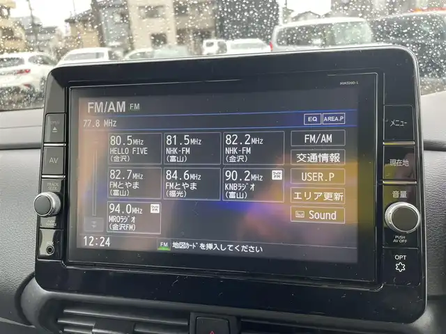日産 ルークス ハイウェイスター X 石川県 2021(令3)年 4万km アメジストパープル 純正9型ナビ/フルセグTV/アラウンドビューモニター/LEDヘッドライト/ドライブレコーダー/インテリキー/プッシュスタート/電動ミラー/SOSコール/エマージェンシーブレーキ/インテリキー/プッシュスタート/電動ミラー/保証書