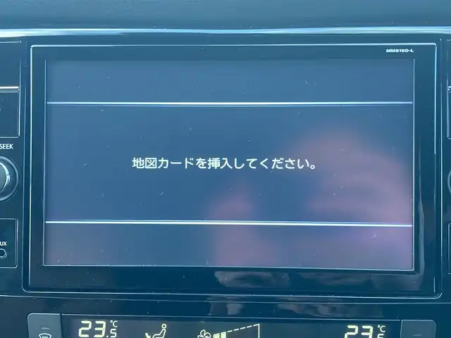 日産 エクストレイル 20Xi レザーエディション 栃木県 2020(令2)年 3万km シャイニングブルー エマージェンシーブレーキ/純正10インチメモリナビ/フルセグTV/DVD/Bluetooth/アラウンドビューモニター/インテリジェントルームミラー/スマートキー/ブラウンレザーシート/パワーシート/シートヒーター/パワーバックドア/純正18インチAW/LEDヘッドライト/フォグランプ/社外AW＋スタッドレスタイヤ積込