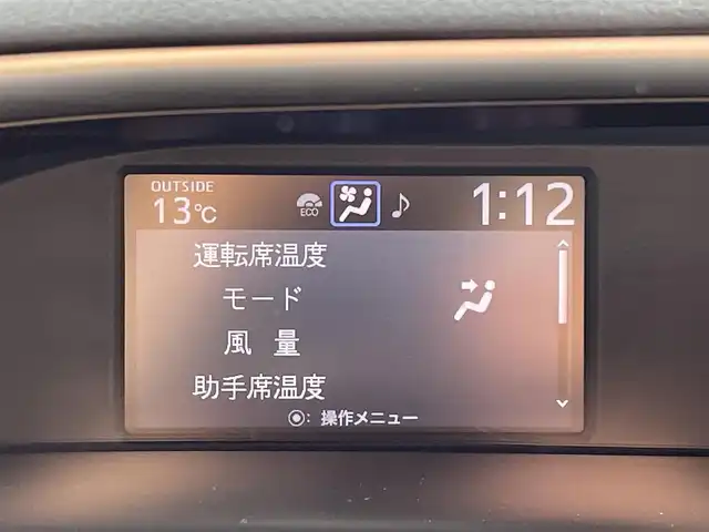 トヨタ ヴォクシー ZS 煌 山口県 2018(平30)年 5.9万km ホワイトパールクリスタルシャイン 9型SDナビ フルセグTV CD DVD BT/フリップダウンモニター/バックカメラ/ビルトインETC/両側パワースライドドア /トヨタセーフティセンス/・衝突被害軽減ブレーキ/・レーンアシスト/・オートマチックハイビーム/クルーズコントロール/LEDオートヘッドライト/フォグライト/スマートキー/ドラレコ