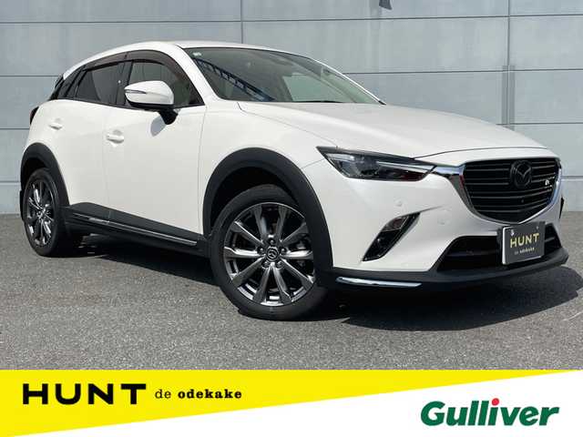 マツダ ＣＸ－３ XD エクスクルーシブモッズ 千葉県 2018(平30)年 5.6万km スノーフレイクホワイトパールマイカ 純正ナビ/全方囲カメラ/レザーシート/ＥＴＣ/ＢＬＵＥＴＯＯＴＨ/運転席パワーシート/純正フロアマット/オートライト/前席シートヒーター/純正アルミホイール/レーダークルーズコントロール