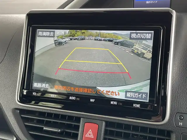 トヨタ ヴォクシー ZS 煌Ⅱ 長崎県 2020(令2)年 3.9万km イナズマスパーキングブラックガラスフレーク ワンオーナー/純正SDナビ/・AM/FM/BT/TV/CD/バックカメラ/ステアリングスイッチ/フリップダウンモニター/両側パワースライドドア/前後ドライブレコーダー/DUALエアコン/ビルトインETC/衝突軽減ブレーキ/LDA/クリアランスソナー/PKSB/先行車発進告知/フロアマット/ドアバイザー/保証書/取扱説明書/ナビ取扱説明書