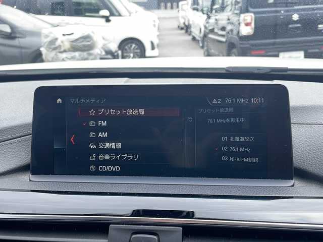 ＢＭＷ ３２０ｄ ツーリング ラグジュアリー 道東・釧路十勝 2018(平30)年 4.9万km アルピンホワイトⅢ 純正メモリナビ/　(AM/FM/CD/DVD/BT)/ミラー一体型ETC/バックカメラ/パワーシート　全席/シートヒーター　前席/冬タイヤ１７インチ積込/純正１７インチAW/電動リアゲート/フォグランプ/ルーフレール/MTモード付AT/クルーズコントロール/コーナーセンサー/AFS/レーンキープアシスト/オートライト/オートマチックハイビーム/盗難防止装置/ABS/横滑り防止装置/スペアキー/保証書/取扱説明書/記録簿/USB入力端子
