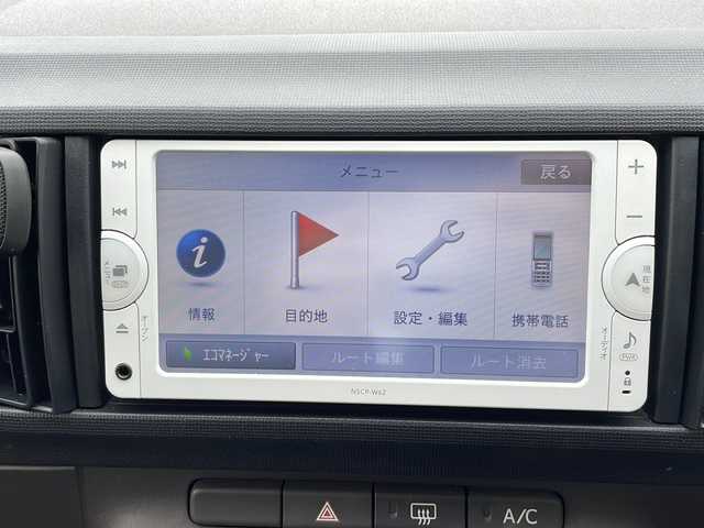 トヨタ パッソ X クツロギ 千葉県 2013(平25)年 3.6万km キナコメタリック 純正メモリーナビマルチAVステーションNSCP-W62/ワンセグTV/CD/BT接続/ETC/ベンチシート/純正フロアマット/ドアバイザー/ABS/ダブルエアバッグ/横滑り防止装置/保証書/取扱説明書/記録簿
