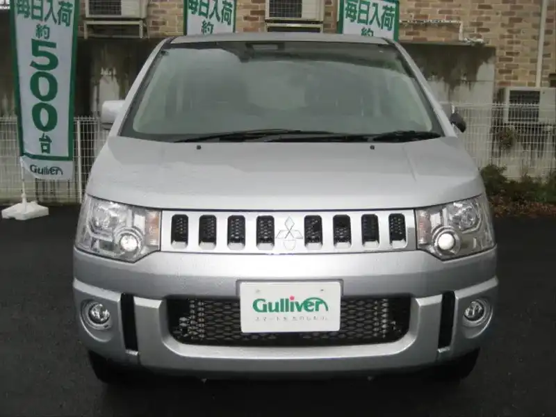 カタログ画像：デリカＤ：５（DELICA D:5） Ｇ パワーパッケージ 2014年4月 DBA-CV5W 2400cc クールシルバーメタリック／アイガーグレーメタリックorクールシルバーメタリック フロント