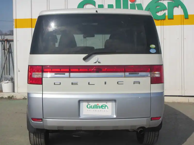 カタログ画像：デリカＤ：５（DELICA D:5） Ｇ パワーパッケージ 2014年4月 DBA-CV5W 2400cc ウォームホワイトパール／クールシルバーメタリックorウォームホワイトパール バック